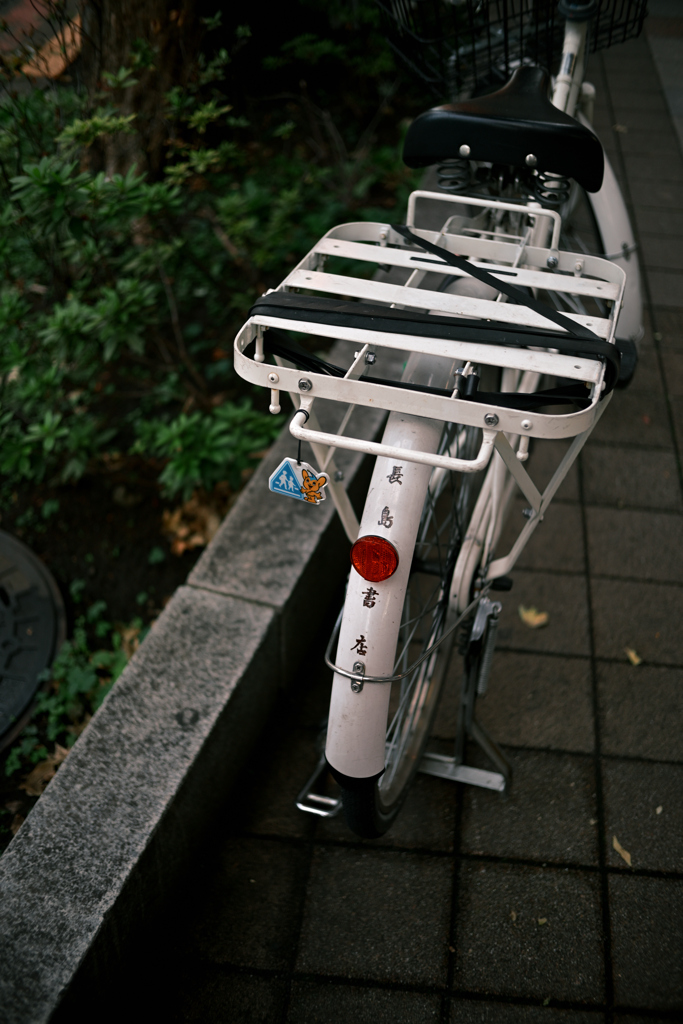 東京散策～神田神保町23