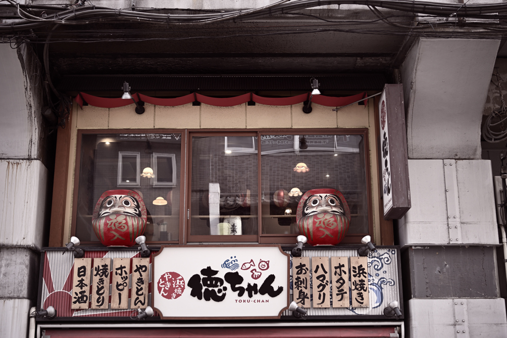 東京散策～御徒町03