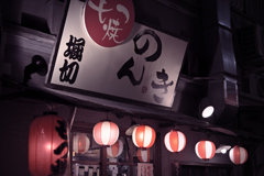 夜の東京散策 北区赤羽02