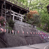 探訪記～群馬県沼田市～老神温泉12