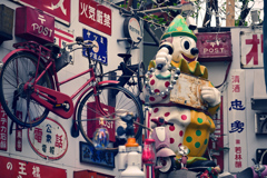 東京散策～熊野町交差点10