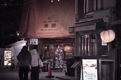 夜の東京散策 北区赤羽05