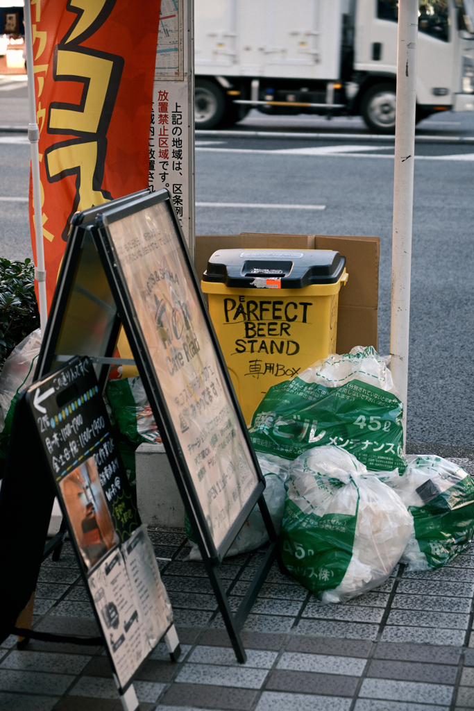 東京散策～江東区富岡23