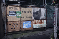 東京散策～品川区中延04
