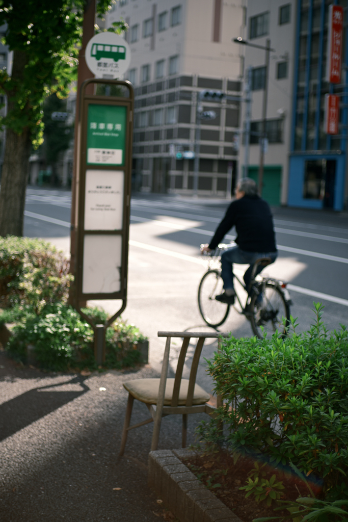 東京散策～千代田区東神田08