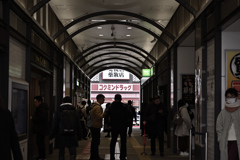 東京散策～御徒町02