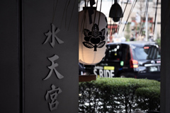 東京散策～中央区日本橋10