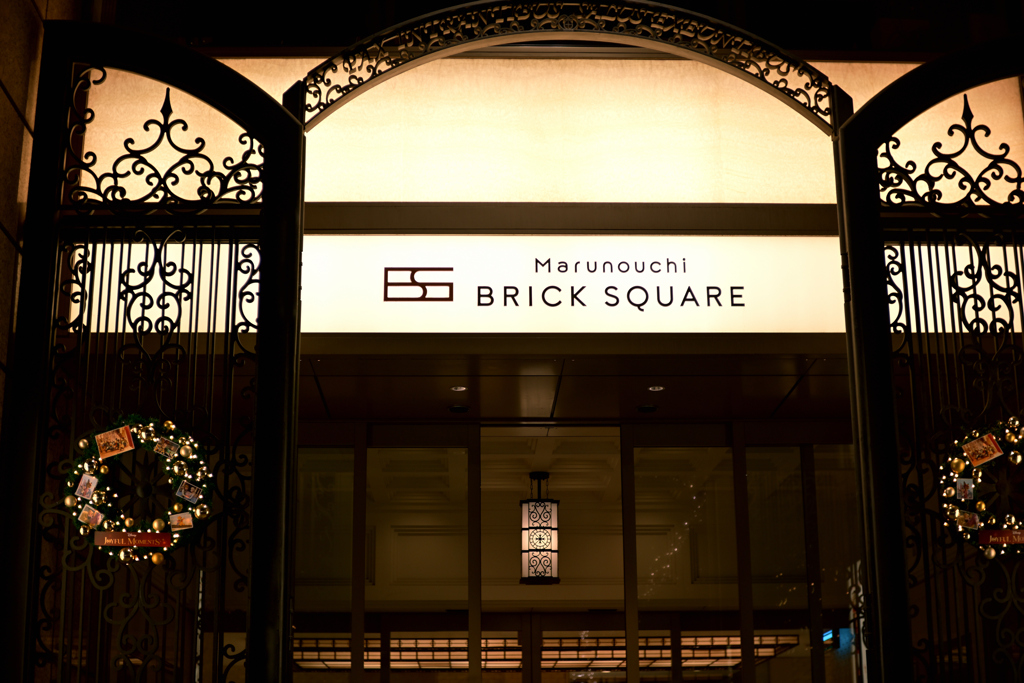 丸の内イルミ2025 06