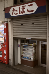 東京散策～品川区大井24