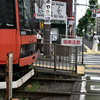 東京散策～豊島区南大塚02