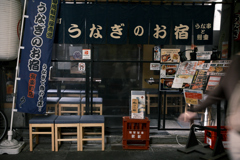 東京散策～有楽町高架下センター商店会07