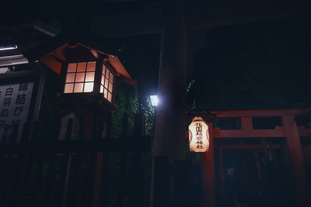 夜の花園稲荷神社02