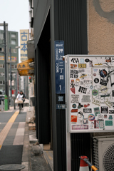 東京散策～墨田区押上02
