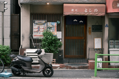 東京散策～中央区新川04