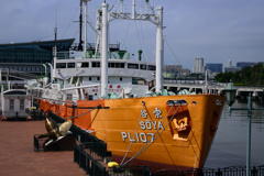 海上保安庁の砕氷船 宗谷01