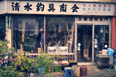 東京散策～江東区砂町01