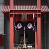 東京散策～中央区日本橋箱崎町01