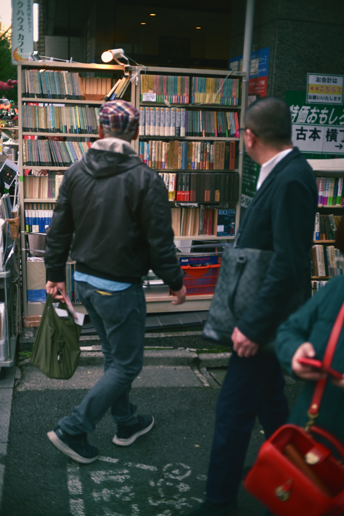 東京散策～神田神保町22