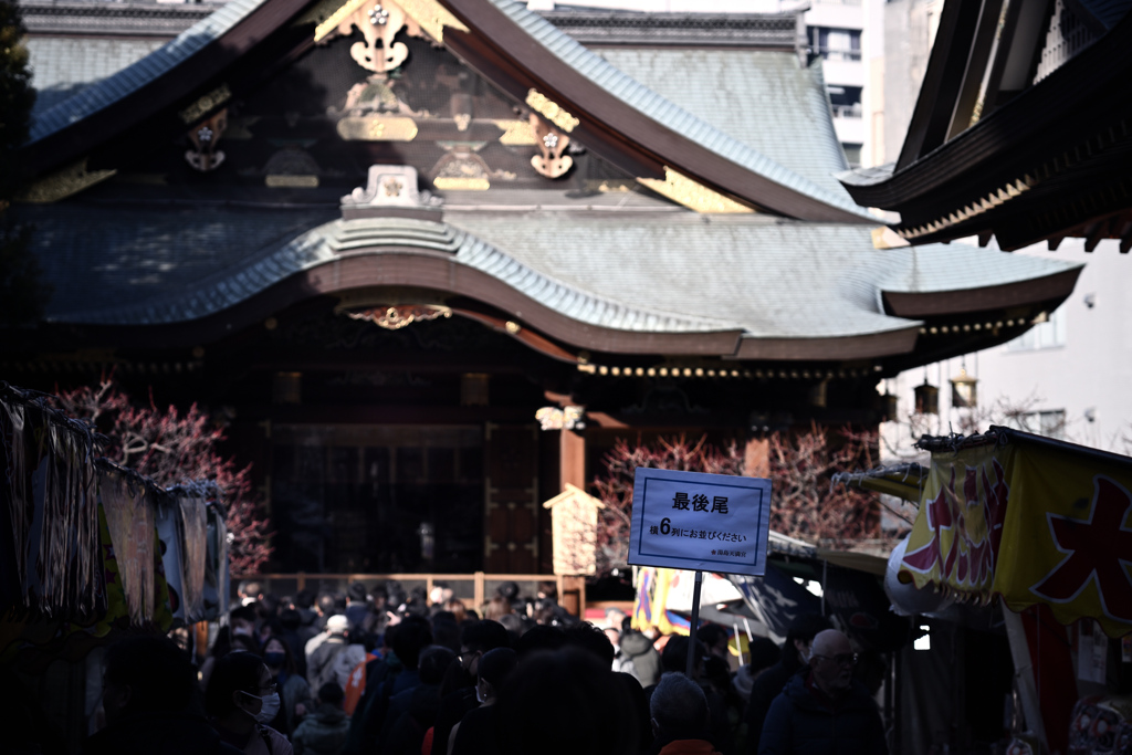 東京散策～湯島天神01