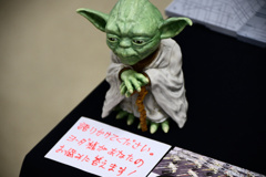 模型展示会に行ってきた02