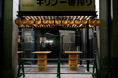 東京散策～有楽町高架下センター商店会08