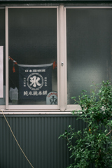 東京散策～中央区新川05