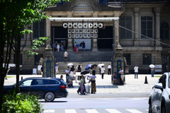 東京散策～中央区築地06