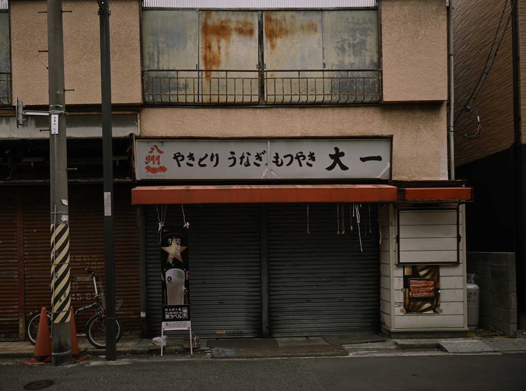 懐旧散策01