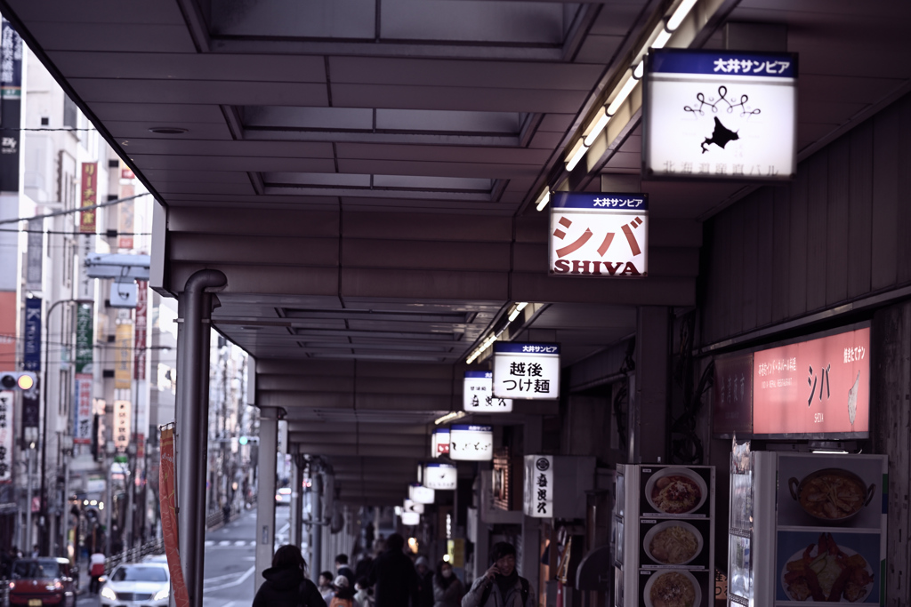 東京散策～品川区大井18