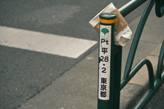 東京散策～江東区東陽21