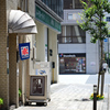 東京散策～港区芝大門01