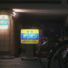 夜の東京散策 丸の内84