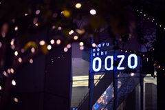夜の東京散策 丸の内64