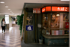 夜の東京散策 大手町06