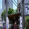 東京散策～中央区築地09