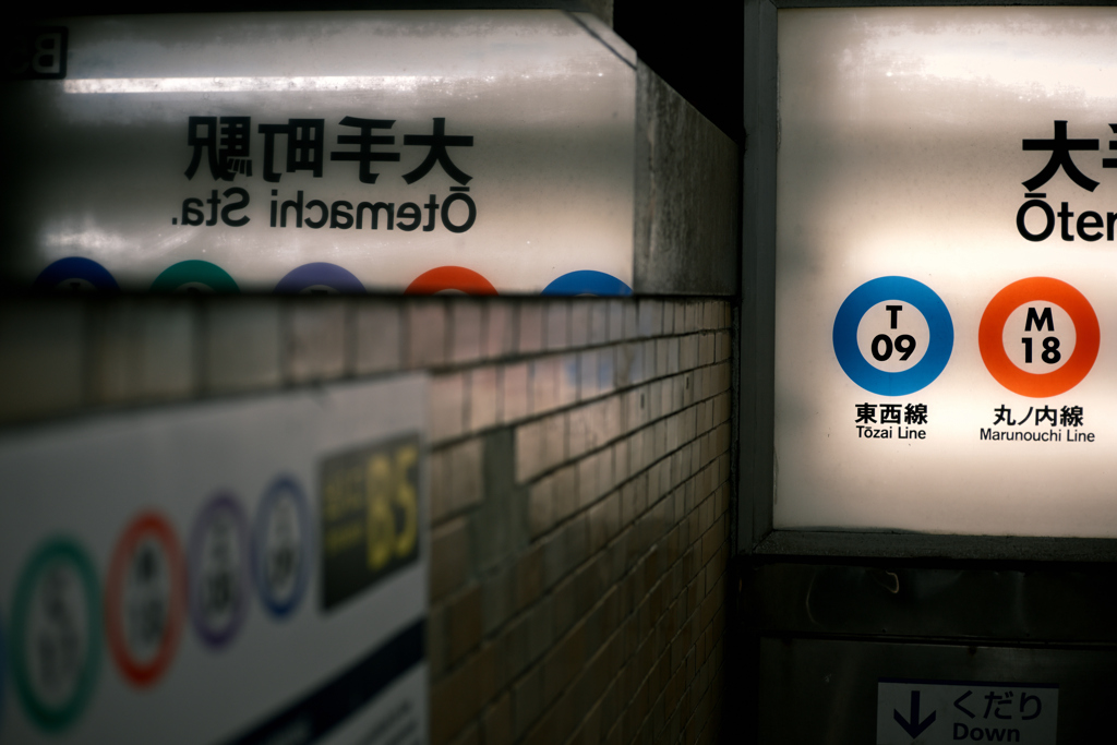 夜の東京散策 丸の内93