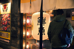 旧友達との忘年会2024 01