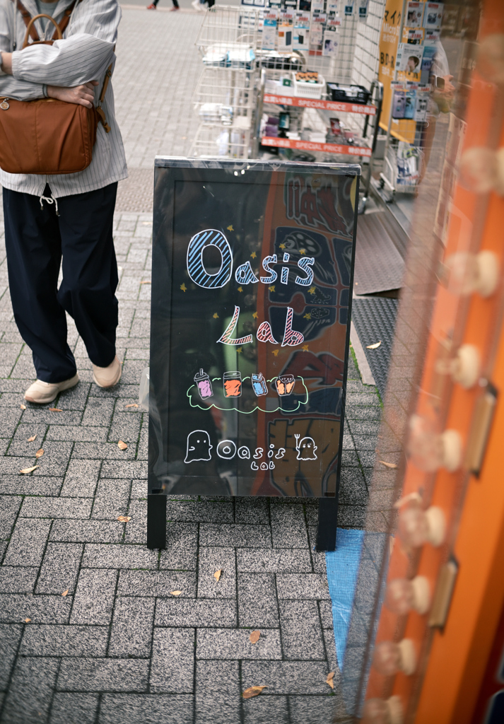 東京散策～秋葉原電気街32