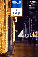 夜の東京散策 中央区京橋02