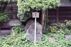 東京散策~中央区佃16