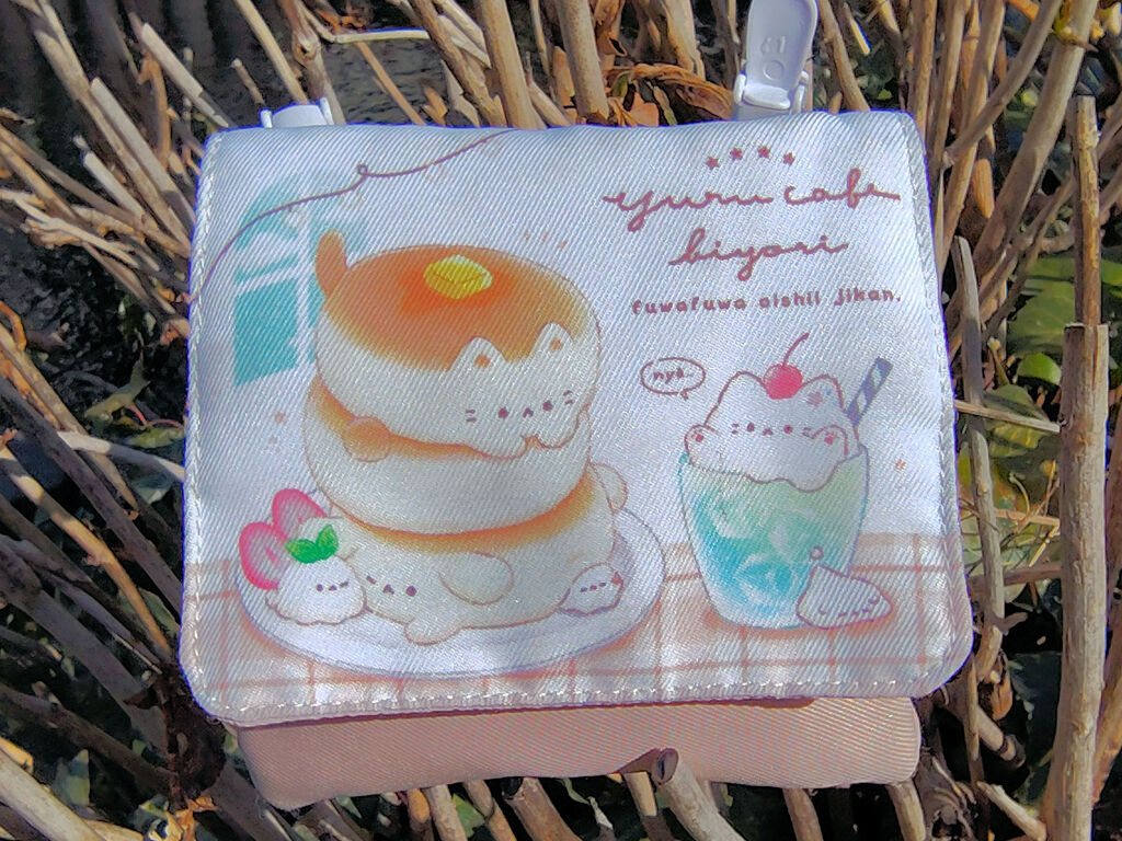 可愛い落とし物　3/3