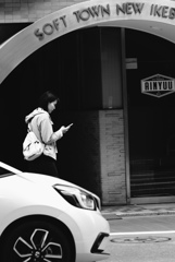 Drive