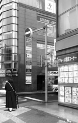 One Way