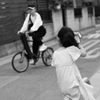 視線