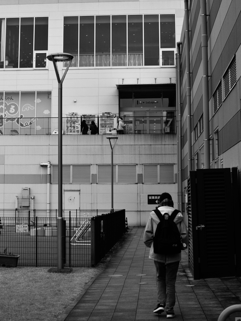 go to work