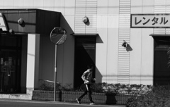 Running Man