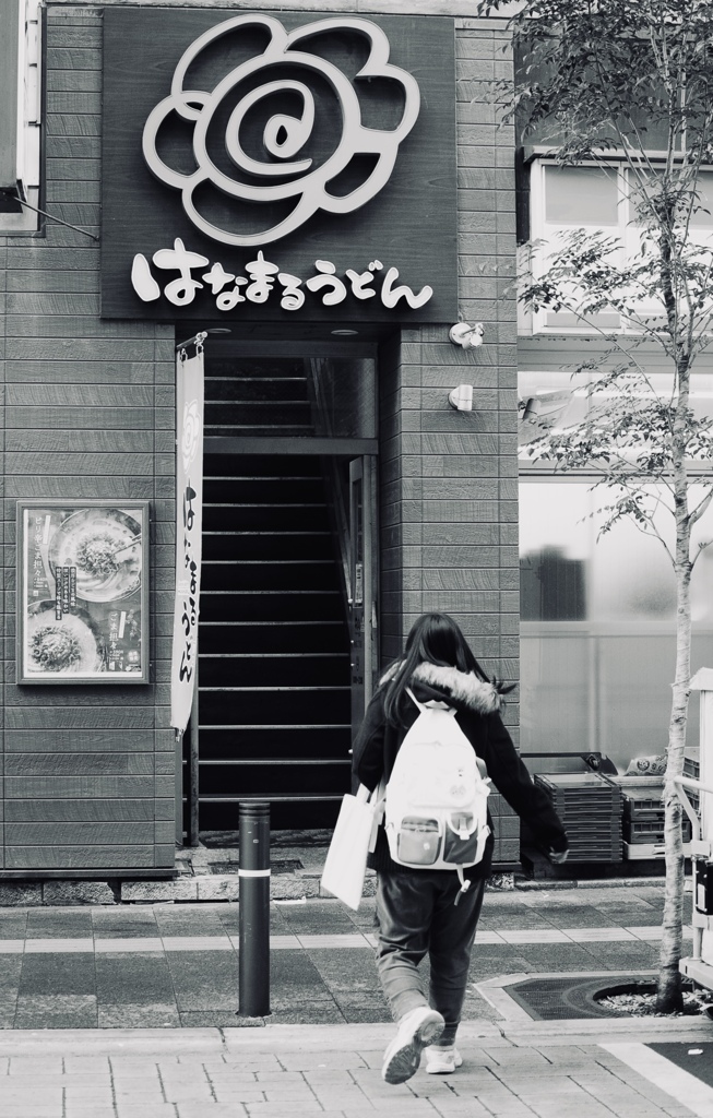 毎日がはなまる