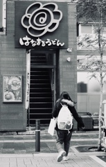 毎日がはなまる