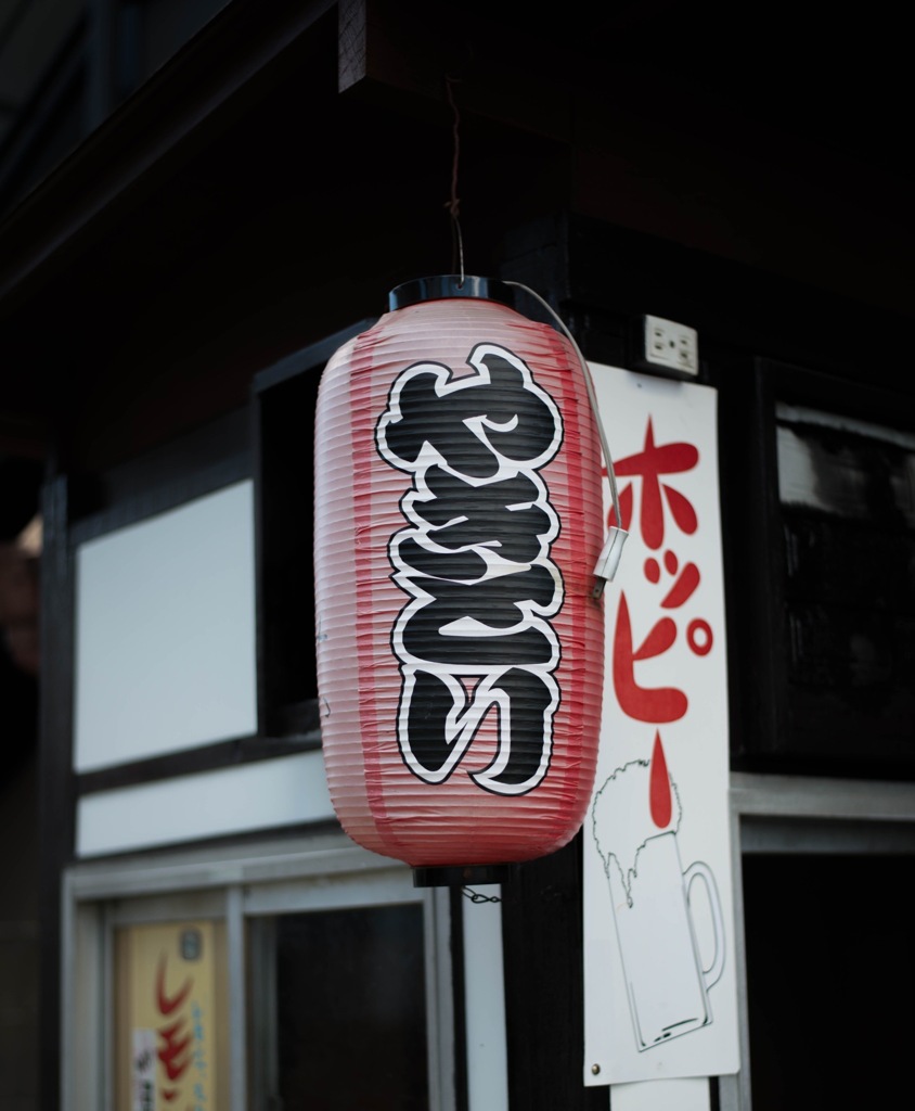とりさんも大変