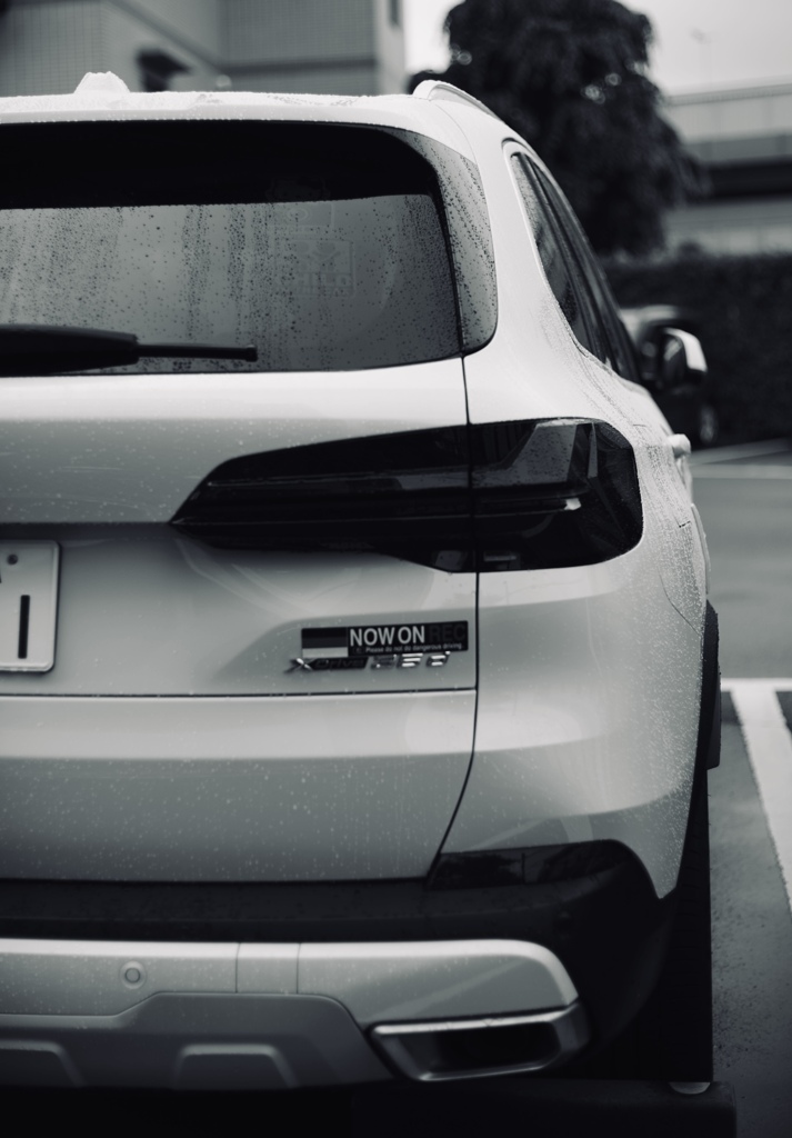Sheer Driving Pleasure